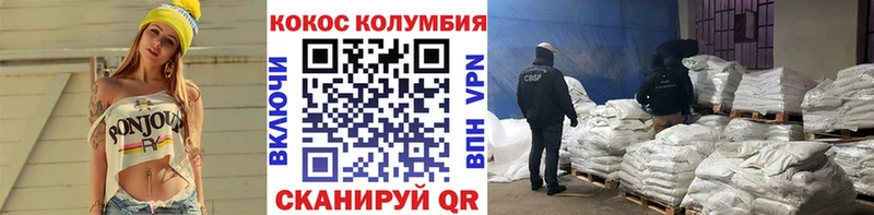 Наркошоп купить Гашиш  АМФ  MDMA  А ПВП  Мефедрон  Рыбное