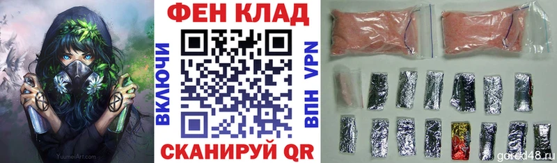 АМФЕТАМИН VHQ  Купить где  Рыбное 