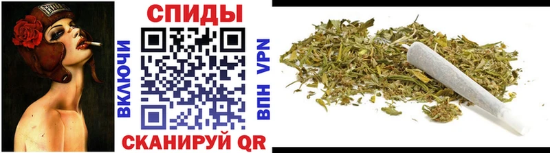 Бутират 1.4BDO  Купить где  Рыбное 