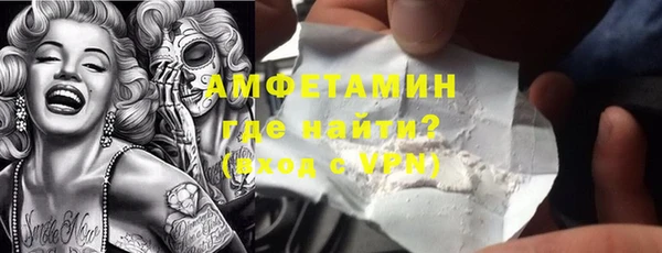 Альфа ПВП Дмитровск