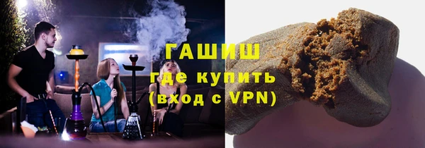 винт Дмитриев