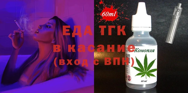 spice Дмитров