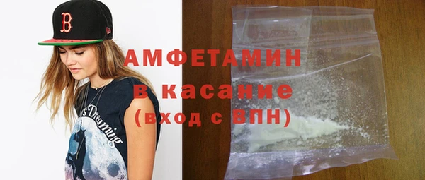 Альфа ПВП Дмитровск