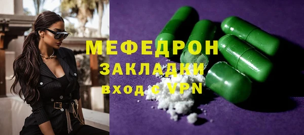 Альфа ПВП Дмитровск