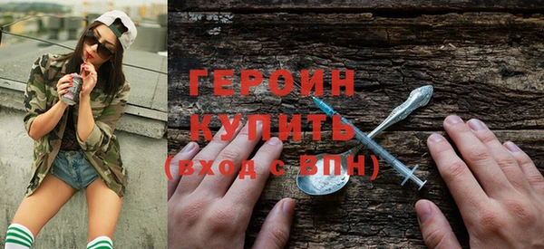 spice Дмитров