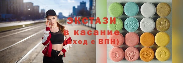 винт Дмитриев