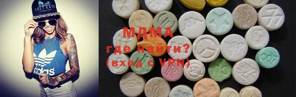 spice Дмитров