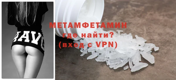 винт Дмитриев