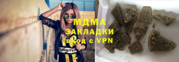 винт Дмитриев