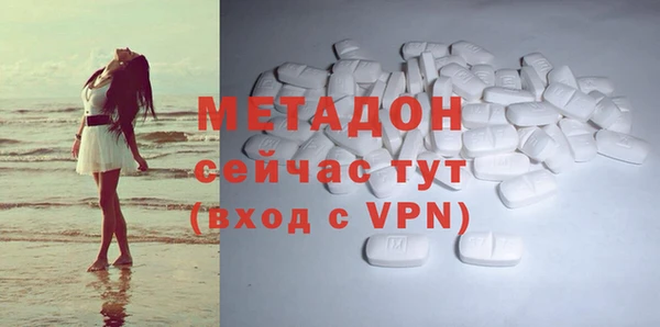 винт Дмитриев