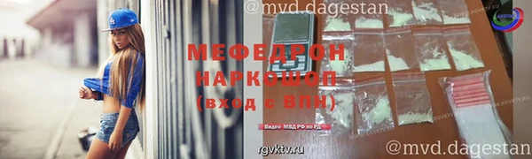 винт Дмитриев