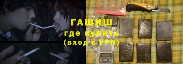 винт Дмитриев