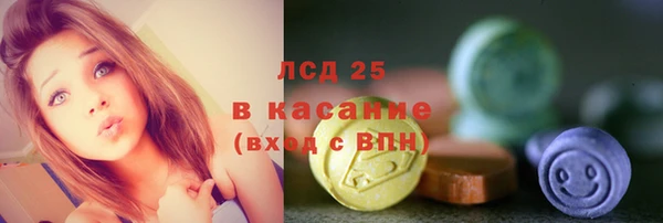 Альфа ПВП Дмитровск