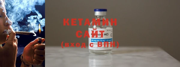 Альфа ПВП Дмитровск