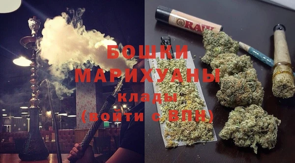 тгк Елабуга
