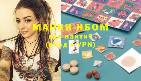 spice Дмитров