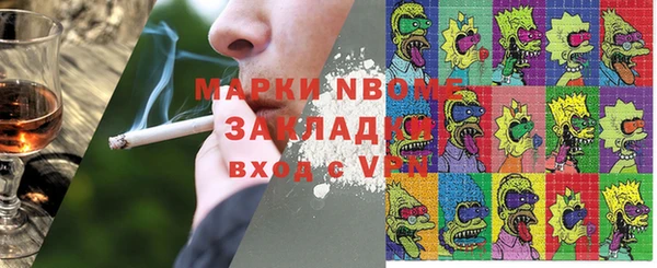 spice Дмитров