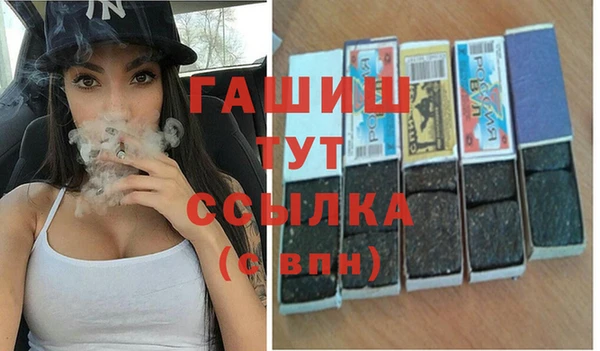 Альфа ПВП Дмитровск