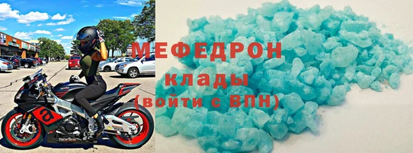 spice Дмитров