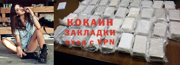 spice Дмитров