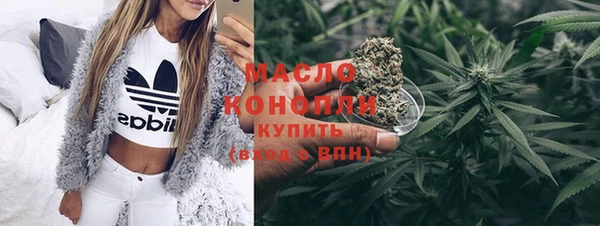 винт Дмитриев