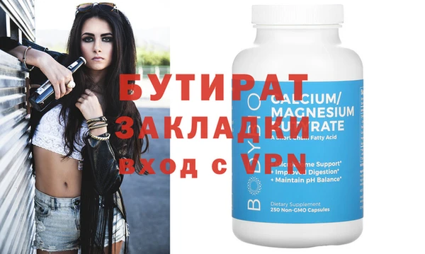 винт Дмитриев