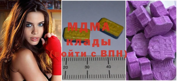 spice Дмитров