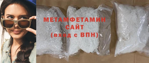 винт Дмитриев