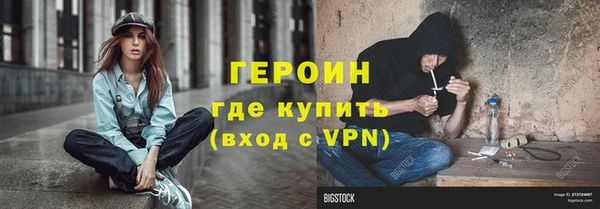 spice Дмитров